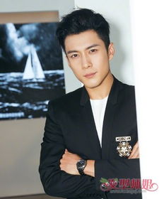 韓東君發型叫什么