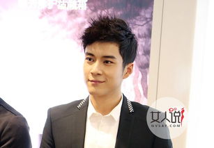 韓東君的女朋友是誰呀