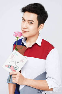 韓東君的女朋友是誰呀