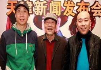 韓兆和楊議分開了嗎