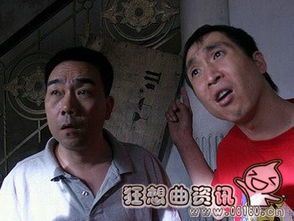 韓兆和楊議分開了嗎