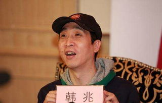 韓兆導(dǎo)演的作品有什么