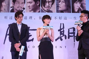 韓寒導演的電影有哪些