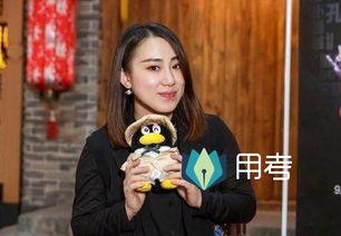 丫蛋為什么離的婚