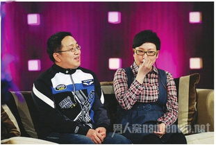 丫蛋原名叫什么