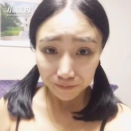 丫蛋叫什么名字