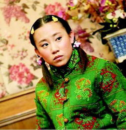 丫蛋叫什么名字