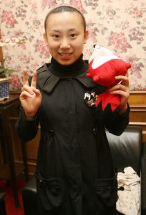 丫蛋叫什么名字