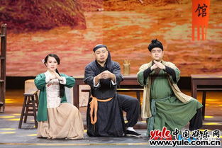 丫蛋和程野是夫妻嗎