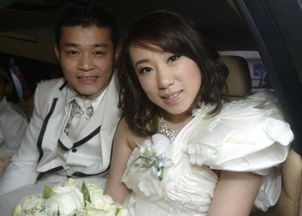 丫蛋的前老公是誰