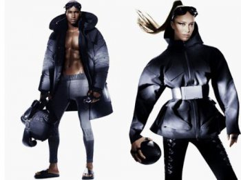 亞歷山大王什么檔次