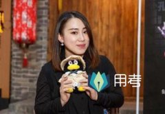 丫蛋為什么離的婚