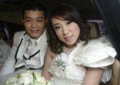 丫蛋的前老公是誰