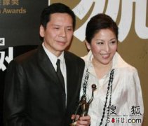 向華強(qiáng)草過張敏真的嗎