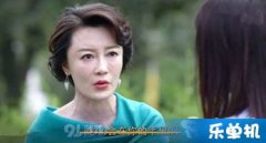 夏夢結過幾次婚