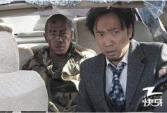 徐崢和王寶強演的電影有哪些