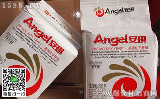 喜來酵母和安琪酵母區別是什么