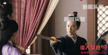 夏侯徽怎么死的