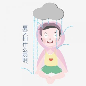 夏天可以干什么