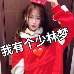 小不點楊清檸多大