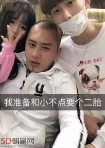 小不點(diǎn)楊清檸生了嗎