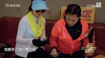 小綜王麗坤什么關系