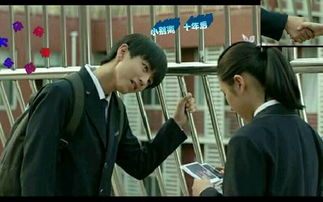 小別離李想告別朵朵哪一集