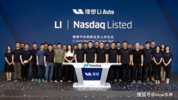 徐和誼目前退休了嗎