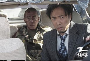 徐崢和王寶強演的電影有哪些