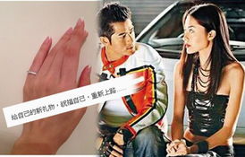 熊黛林郭富城分手為什么