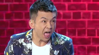 笑傲江湖周云鵬是哪期