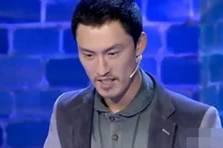 許君聰職業法師是哪期節目