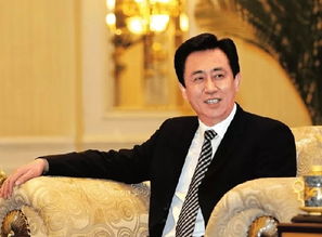 許家印是哪里的人