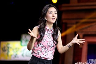 謝娜主持的綜藝節目有哪些