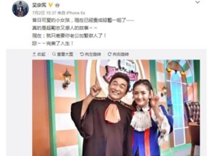 謝娜主持的綜藝節目有哪些