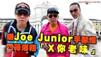 謝賢打曾江的原因