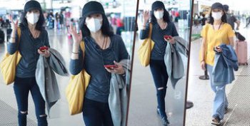 閆桉呼一機場什么事