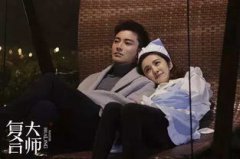 謝楠在復(fù)合大師演誰