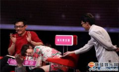 姜振宇老婆是柳巖嗎