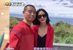 姜熙健gary老婆是誰