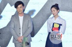 江疏影與胡歌分手原因是什么