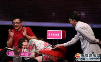 姜振宇老婆是柳巖嗎