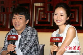 江一燕黃渤演的電影是什么