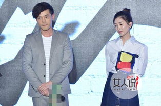 江疏影與胡歌分手原因是什么