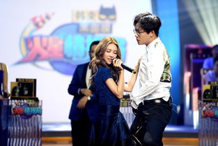 火星情報局薛凱琪是哪一期