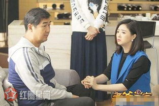 蔣欣和張國立什么關(guān)系