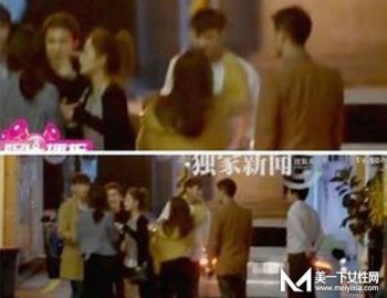 黃子韜老婆叫什么名字