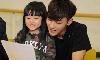 黃子韜老婆叫什么名字