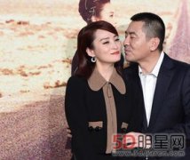 蔣勤勤的老公是誰