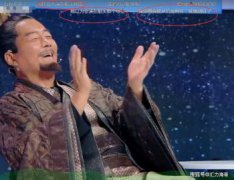 賈玲和沈騰是什么關系